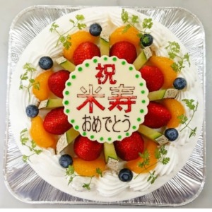 IMG_20230217_132810_342