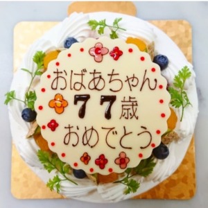 IMG_20230217_133338_301