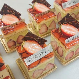 パティスリー プティ レーヴ 石川県白山市の洋菓子店